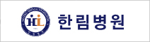 병원로고