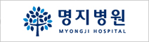 병원로고