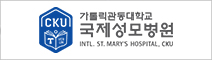 병원로고