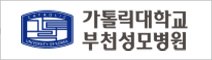 병원로고